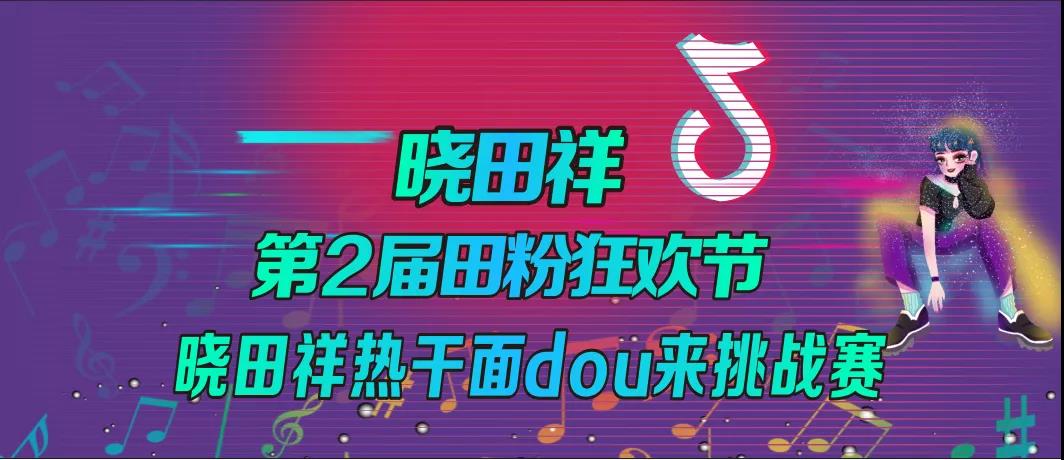 ۿ񻶽ڣdouӮΪP50Proذ