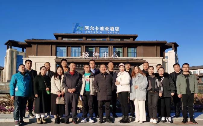 Э2021PGϷ һ¼̴׼Բ Ļ