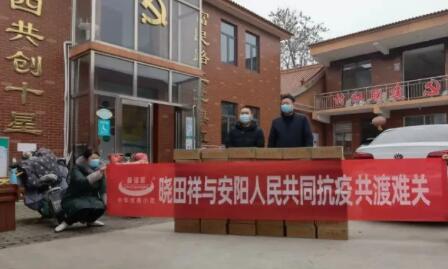 ߡ޷ֻΪƽޡ |PGϷðػ԰