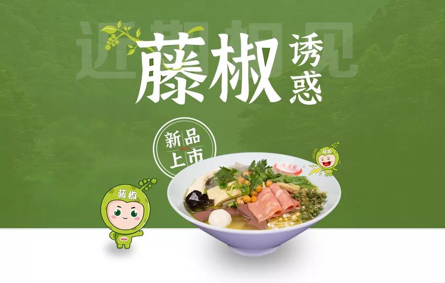 ΢ÐÅͼƬ_20200518165555