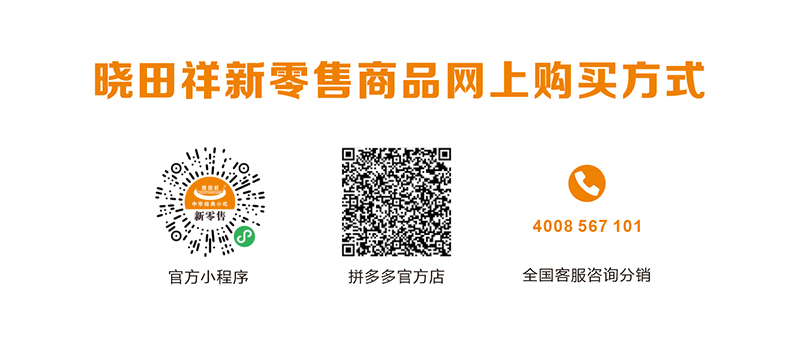 ΢ÐÅͼƬ_20210713102023